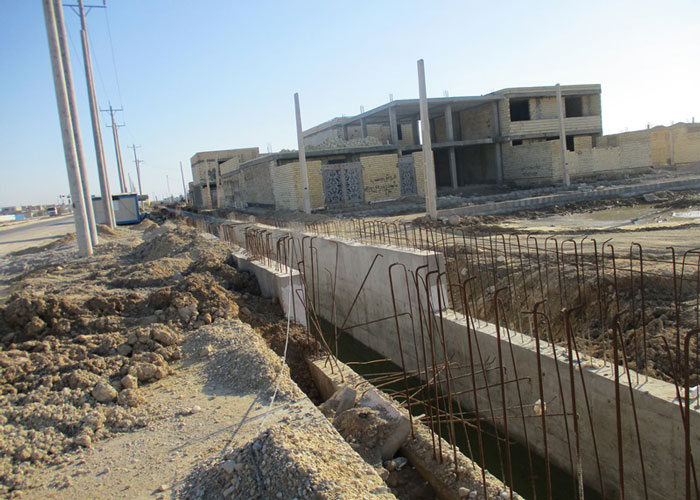 Water and Wastewater Facilities Project