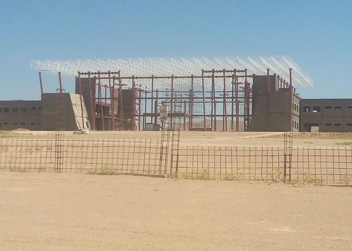 Water and Wastewater Facilities Project