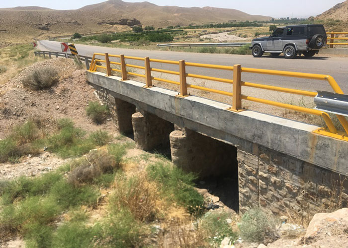 Water and Wastewater Facilities Project